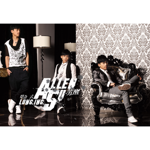 三年片国语免费观看影视大全明星
