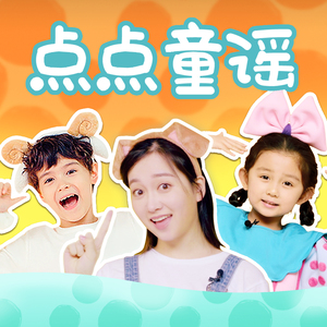 三年片国语免费观看影视大全明星
