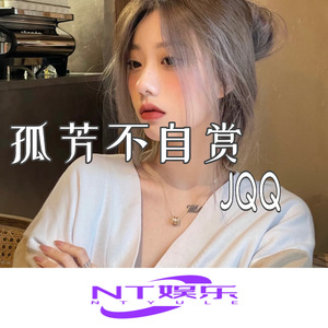 三年片国语免费观看影视大全明星
