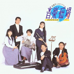 三年片国语免费观看影视大全明星
