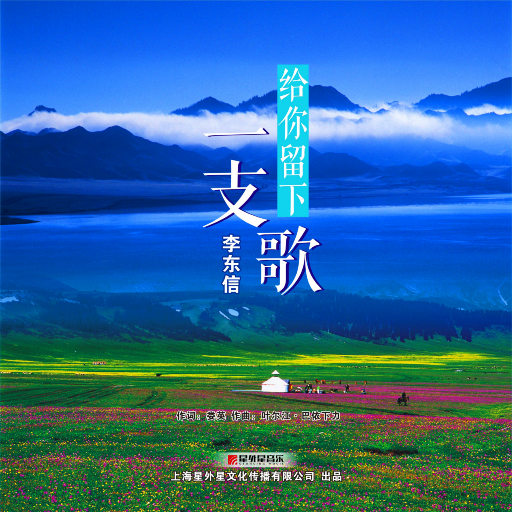 三年片国语免费观看影视大全明星
